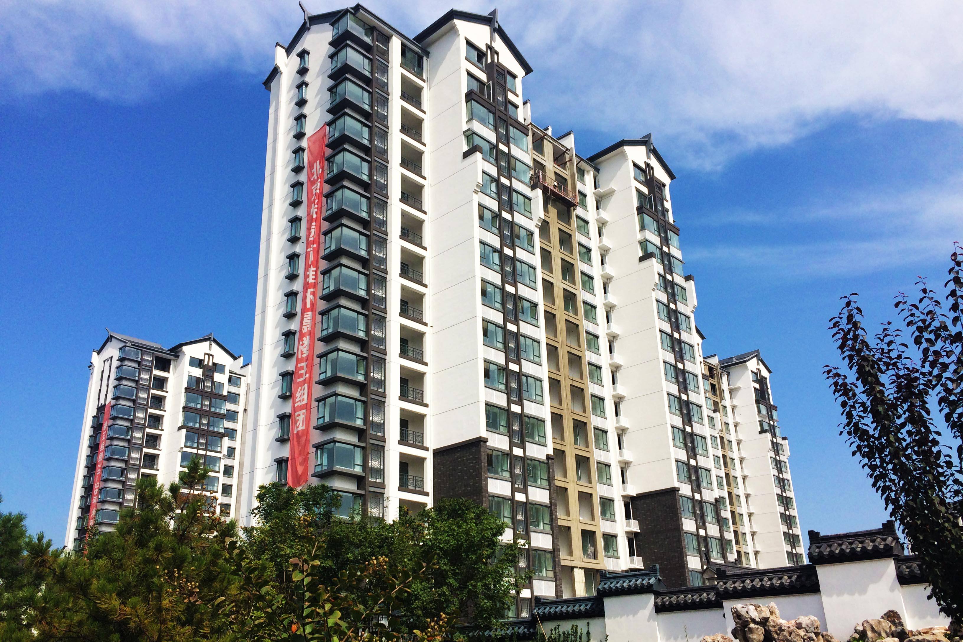 北京怡園小區(qū)