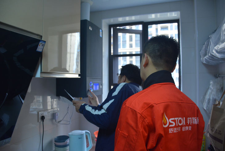 菲思盾經(jīng)銷商教業(yè)主使用壁掛爐