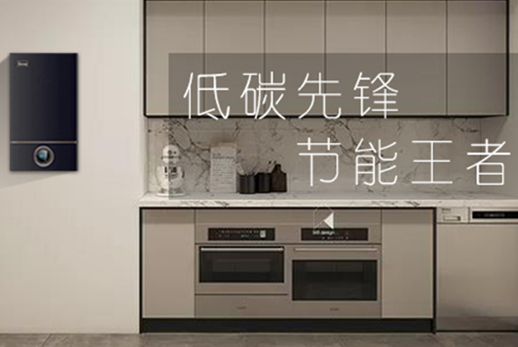 菲思盾銘世A9全預(yù)混