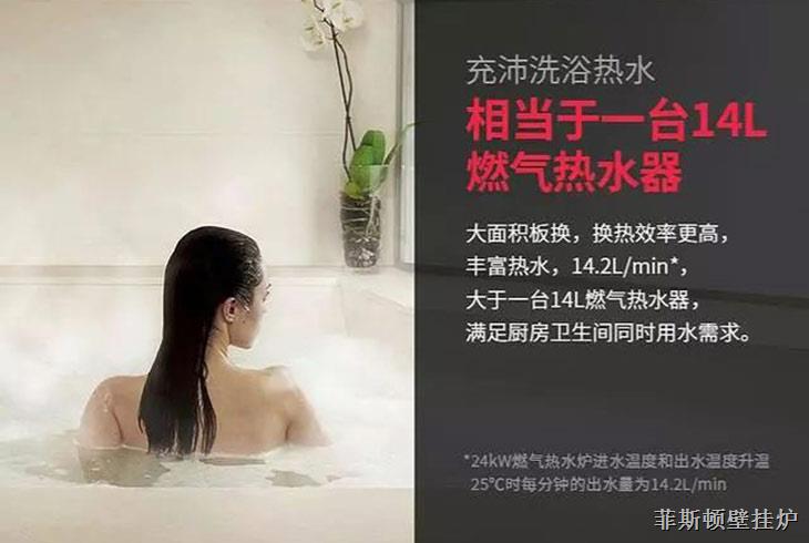 燃?xì)獗趻鞝t不熱的原因有哪些？