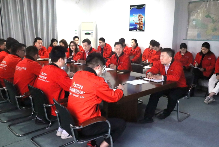 菲思盾經(jīng)營大會(huì)