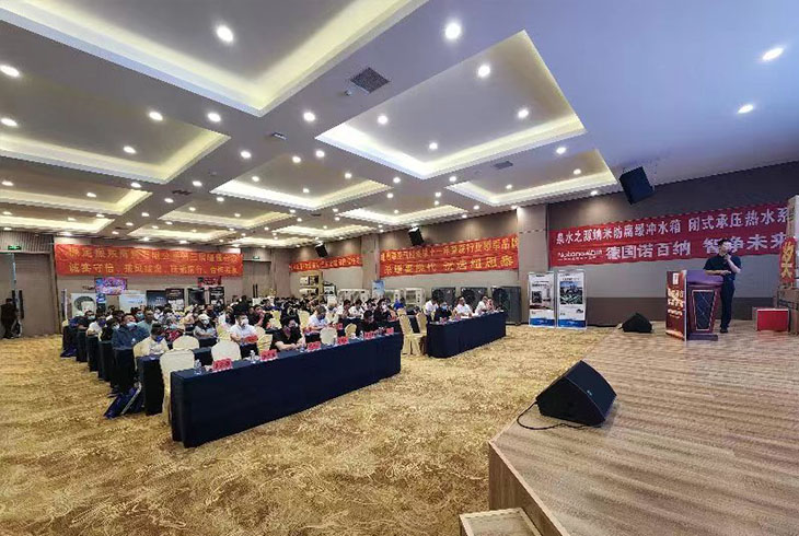 菲思盾壁掛爐保定渠道拓展結(jié)碩果