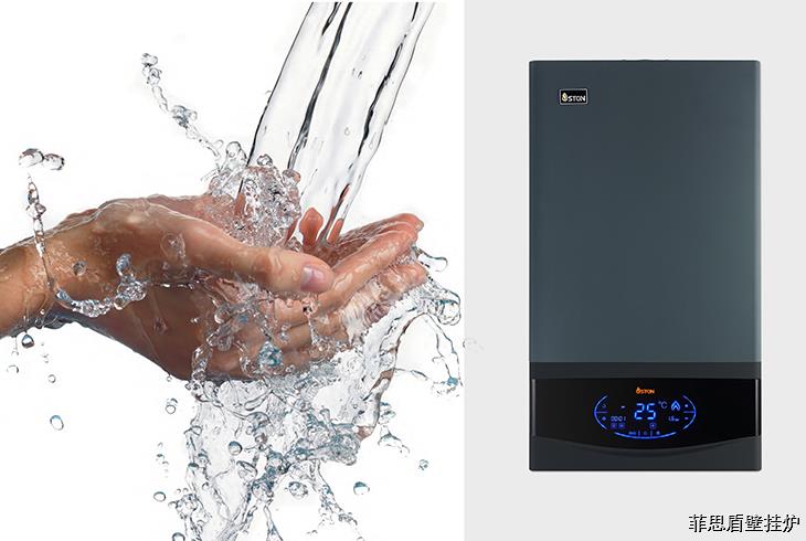 干貨課堂No.7｜舒適+省錢(qián)，燃?xì)獗趻鞝t采暖溫度設(shè)置劃重點(diǎn)