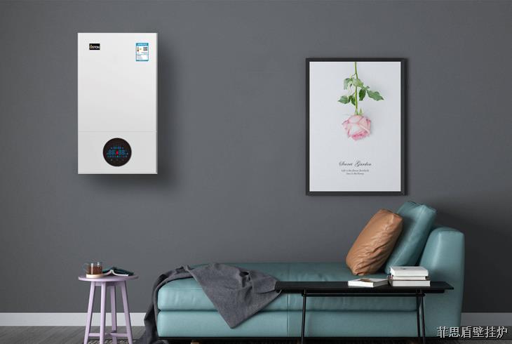 干貨課堂No.13｜舊房子加裝暖氣應(yīng)該怎樣改造？