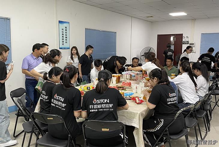 濃情端午，粽葉飄香｜菲思盾2023端午節(jié)茶話會活動圓滿舉辦