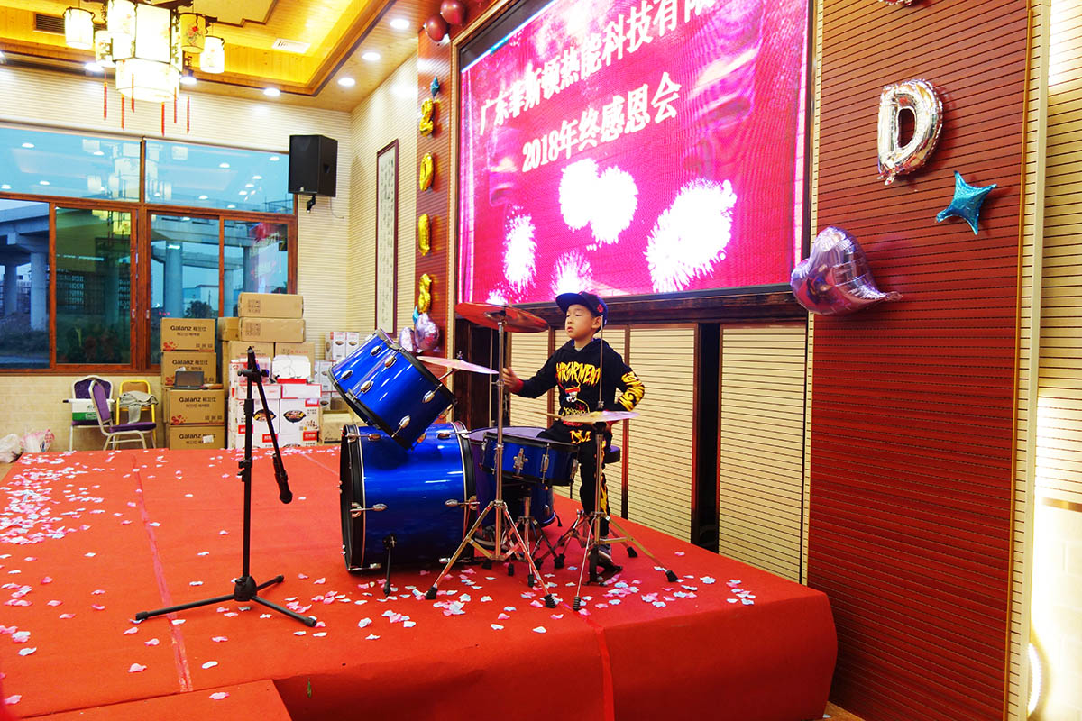 1545035722451393.jpg 架子鼓表演.JPG