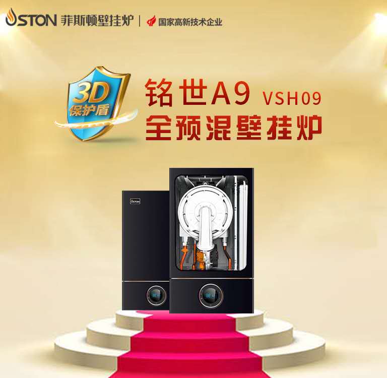 1548897287454084.jpg 微信圖片_20190131082630.jpg