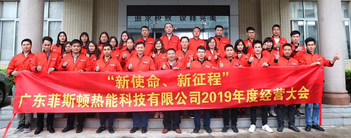 1551254704253671.jpg 微信圖片_20190227160333.jpg