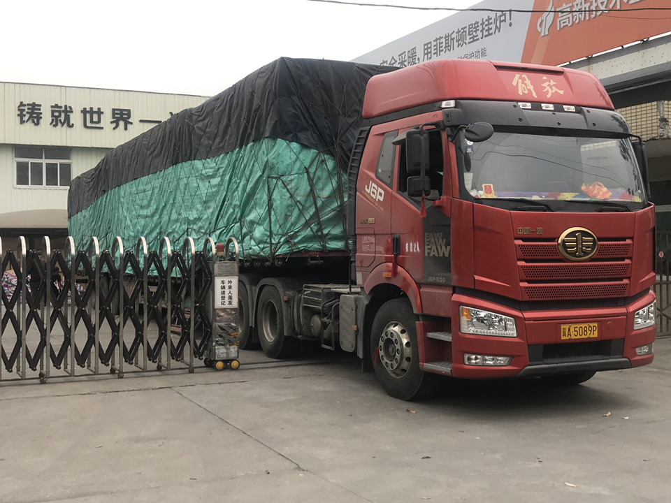 1553830656757798.jpg 微信圖片_20190326133632.jpg