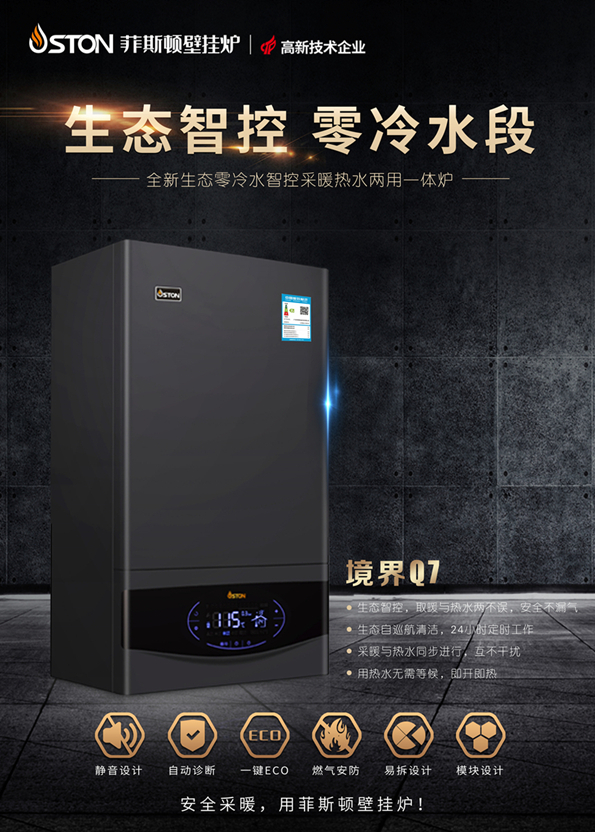 1557027118101245.jpg 07新海報.jpg