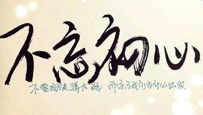 1559101498239426.jpg u=4220079724,3748885327&fm=26&gp=0.jpg