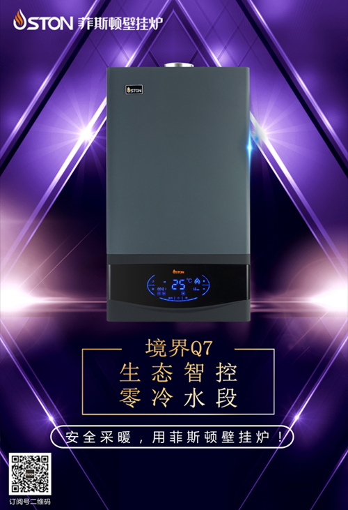 1559697101913502.jpg Q7.jpg