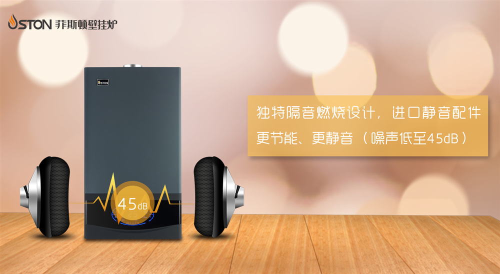 1561185328124551.jpg 靜音運(yùn)行.jpg