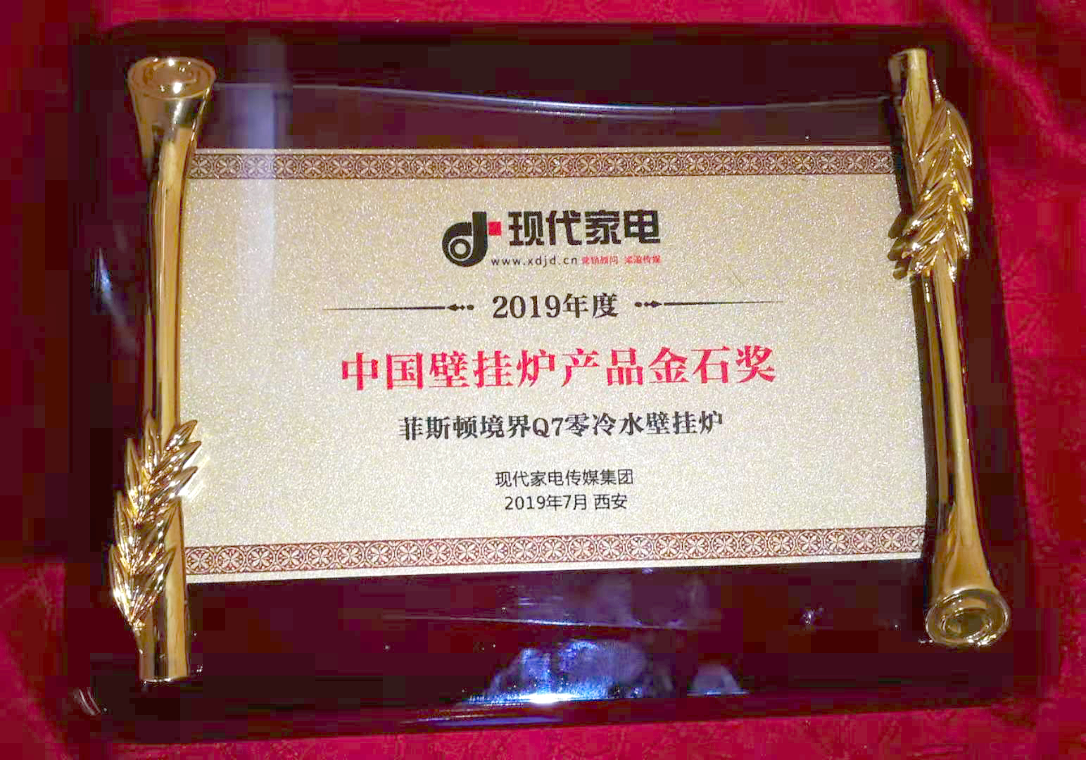 1562546483106090.jpg 3.jpg