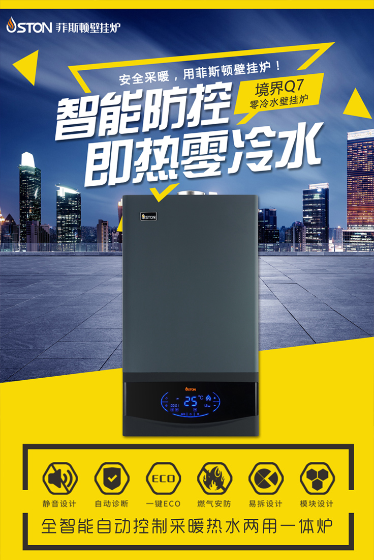 1562546490180001.jpg 4.jpg