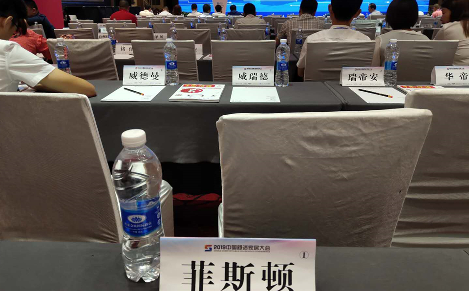 1562902959221011.jpg 微信圖片_20190711154535.jpg