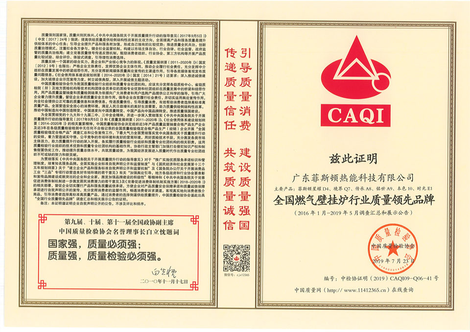 1564365986789288.jpg 微信圖片_20190727090024.jpg