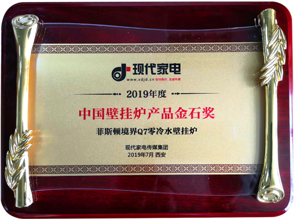 1565769529425412.png 微信圖片_20190722163938.png