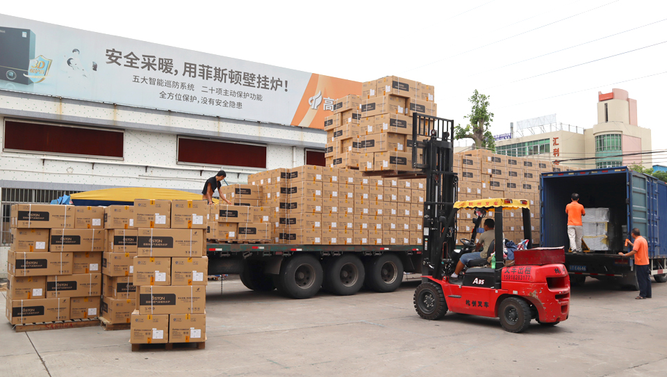 1566174432698405.jpg 微信圖片_20190817164459.jpg