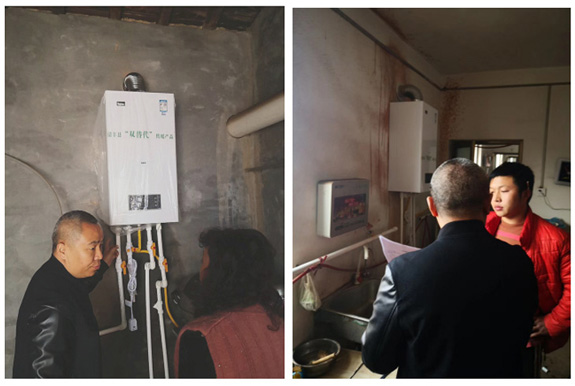 菲思盾壁掛爐售后服務(wù)落實(shí)