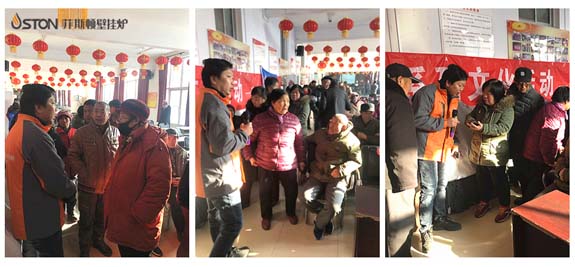 菲思盾壁掛爐沈家營鎮(zhèn)煤改氣售后培訓