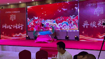 菲思盾2020年會歌舞表演-反串秀