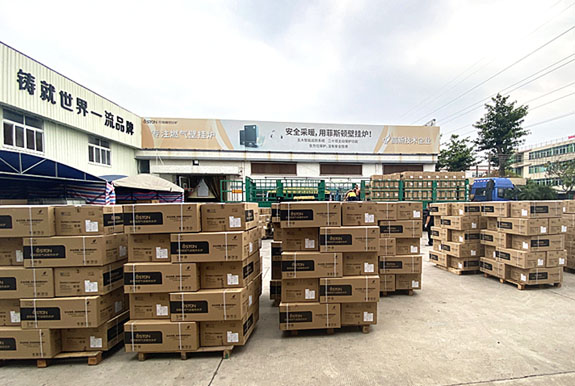 菲思盾壁掛爐發(fā)貨現(xiàn)場