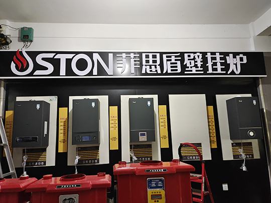 “煤改氣”或迎收官之年，“后煤改”時代來臨