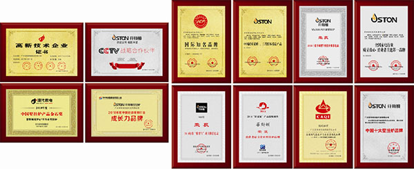 菲思盾壁掛爐眾多榮譽(yù)見(jiàn)證品質(zhì)